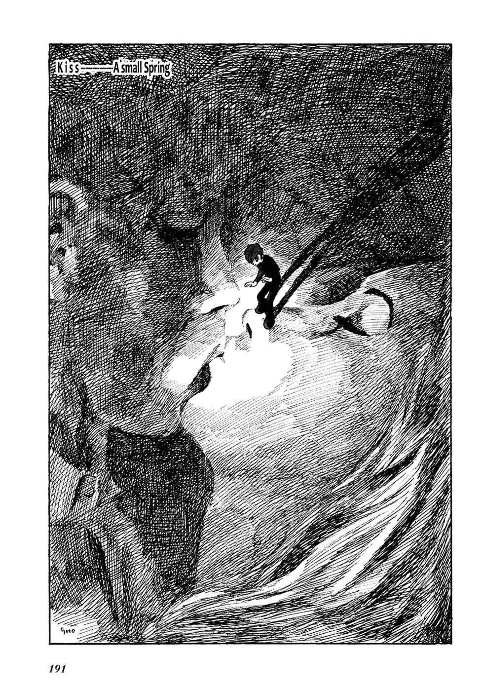 Page 11 Chapter 15 Fantasy World Jun