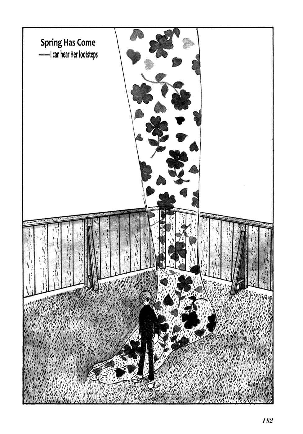 Page 2 Chapter 15 Fantasy World Jun