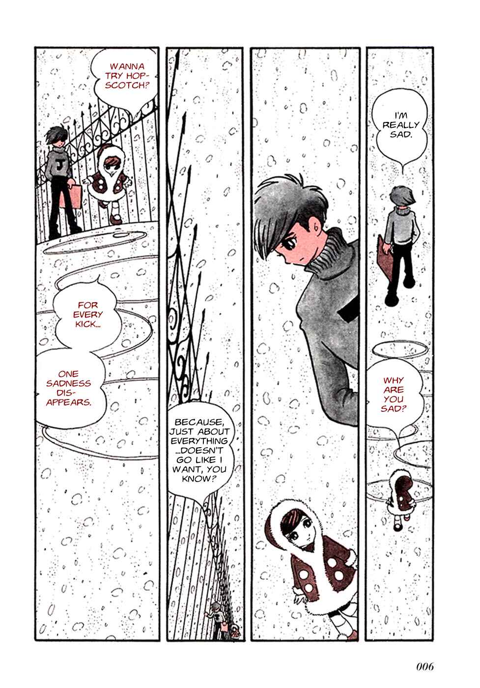 Page 3 Chapter 21.5 Fantasy World Jun