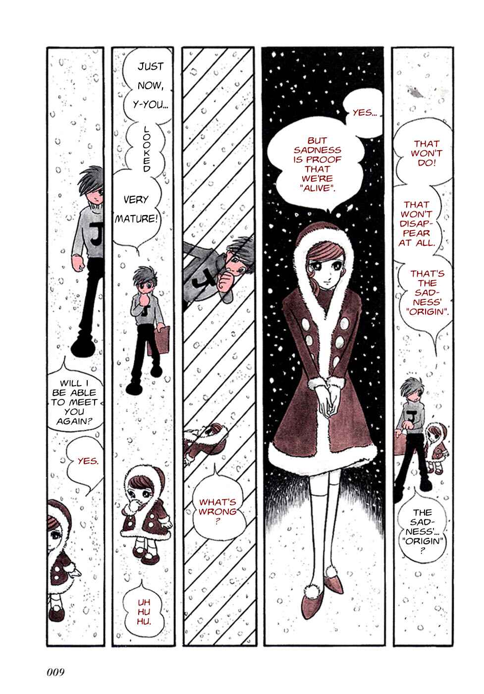 Page 6 Chapter 21.5 Fantasy World Jun