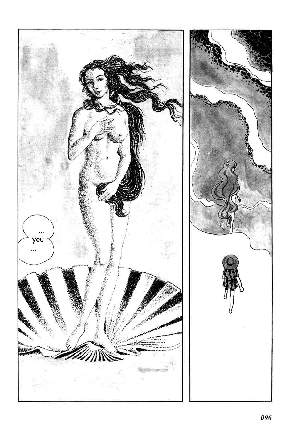 Page 11 Chapter 8 Fantasy World Jun