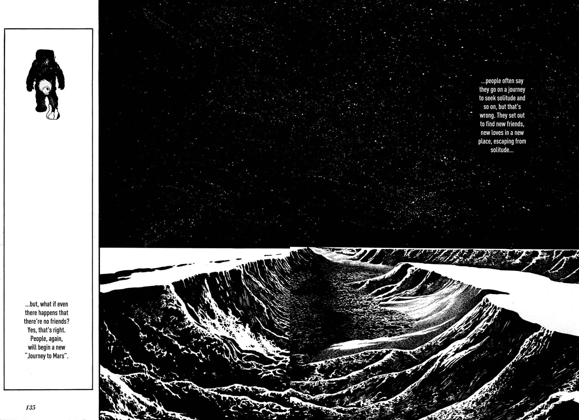 Page 11 Chapter 33 Fantasy World Jun