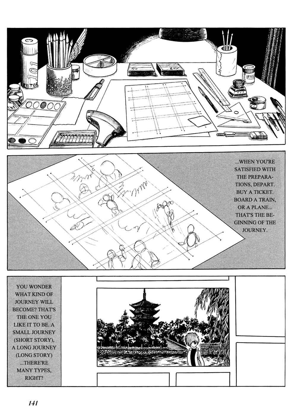 Page 16 Chapter 33 Fantasy World Jun