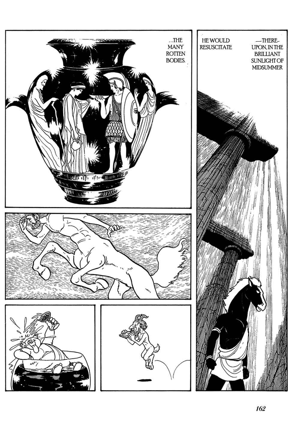 Page 32 Chapter 33 Fantasy World Jun