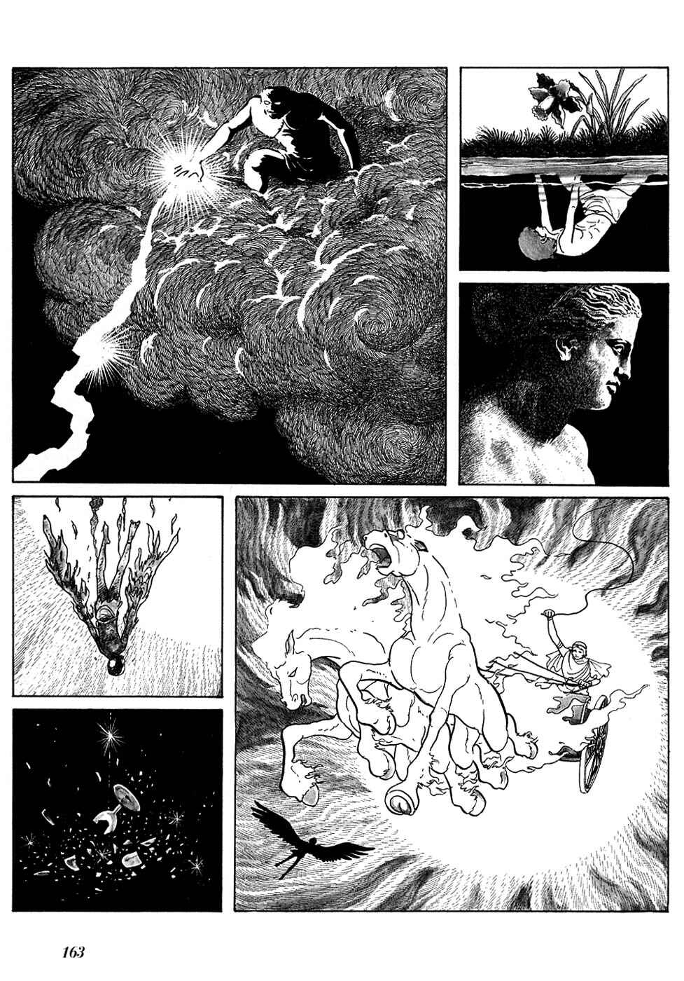 Page 33 Chapter 33 Fantasy World Jun