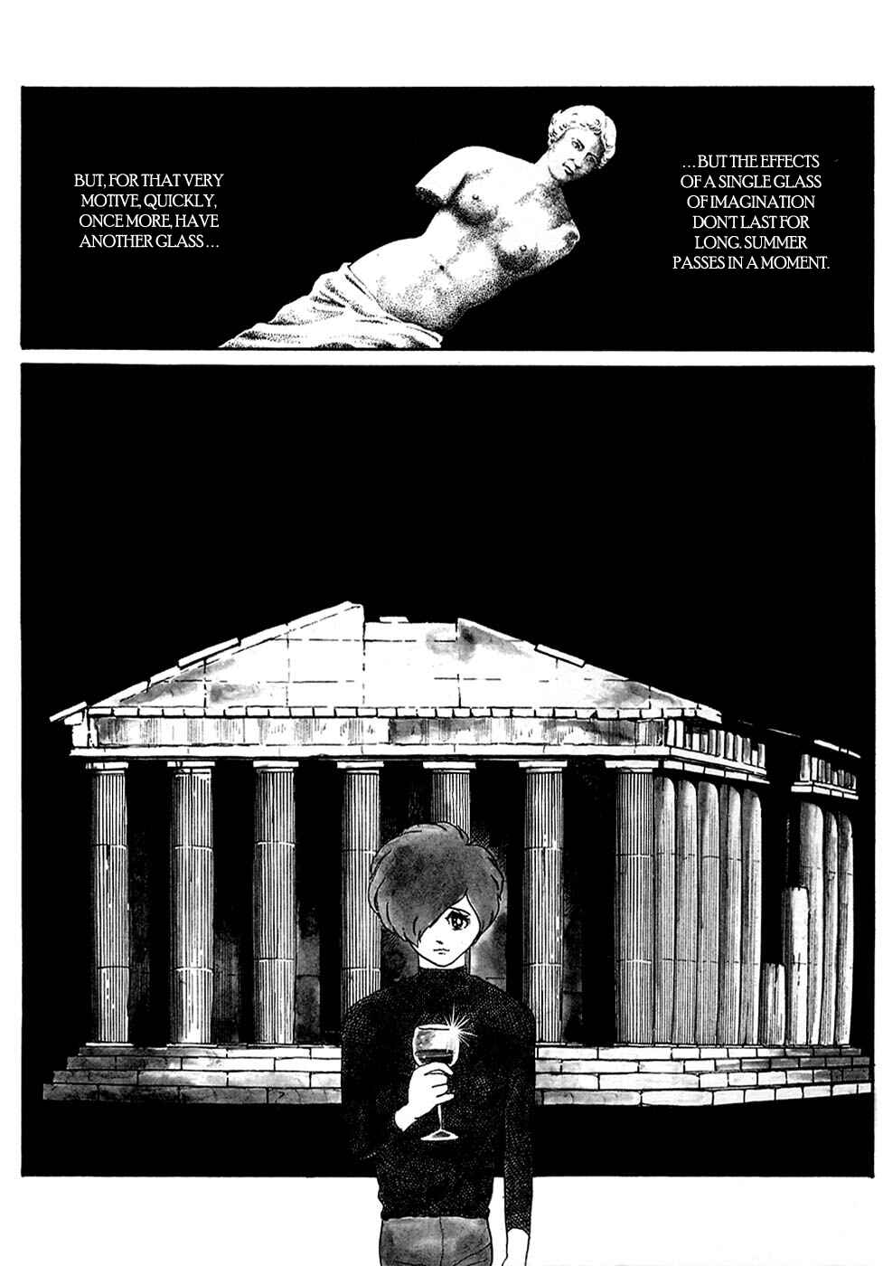 Page 34 Chapter 33 Fantasy World Jun