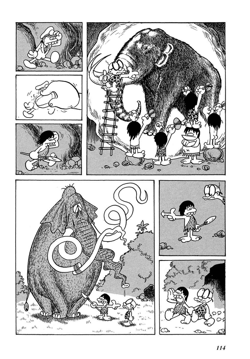 Page 2 Chapter 10 Fantasy World Jun