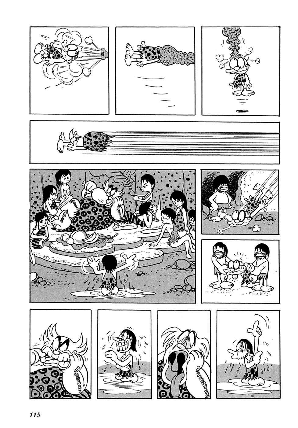Page 3 Chapter 10 Fantasy World Jun