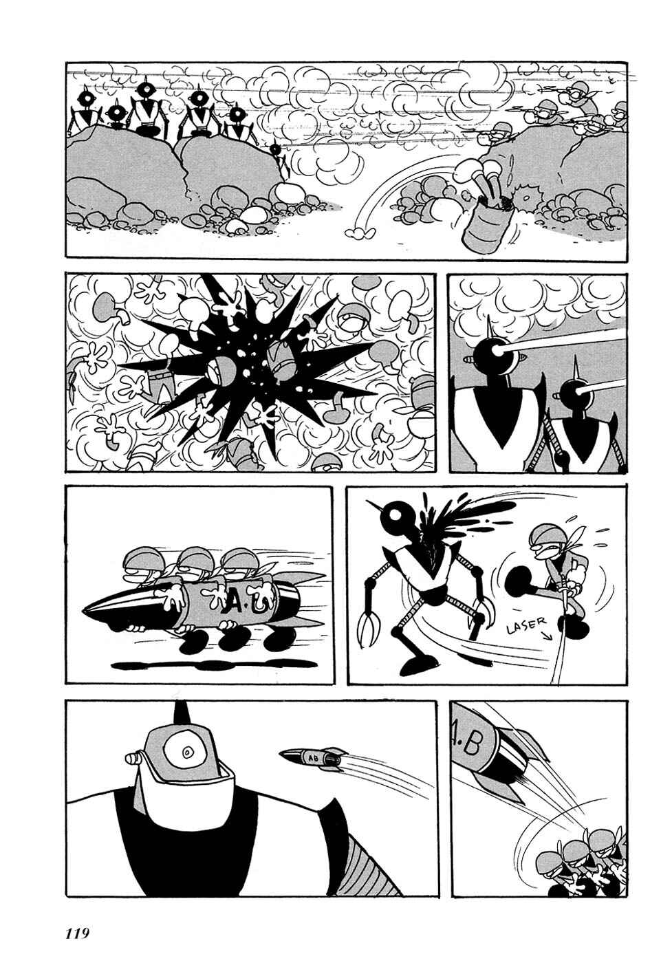 Page 7 Chapter 10 Fantasy World Jun