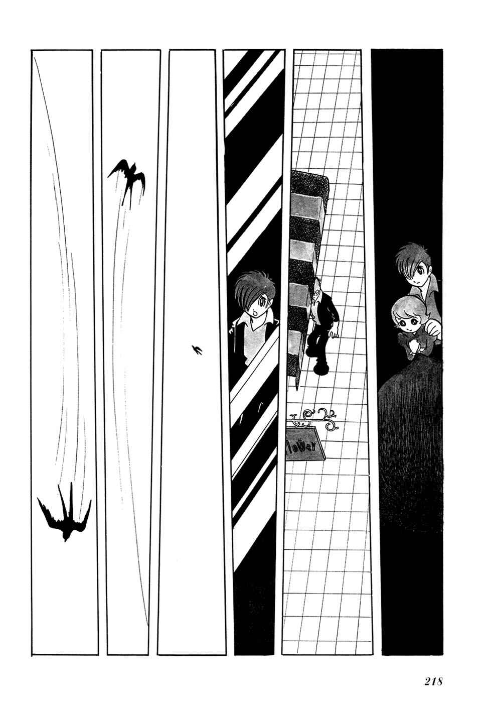 Page 10 Chapter 17 Fantasy World Jun