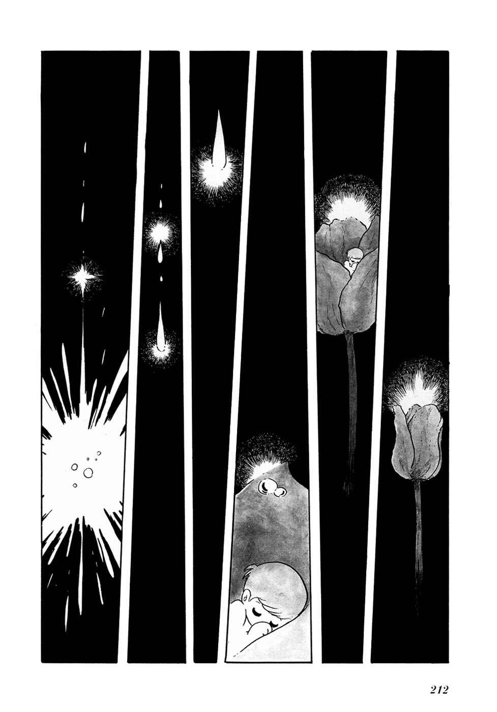 Page 4 Chapter 17 Fantasy World Jun