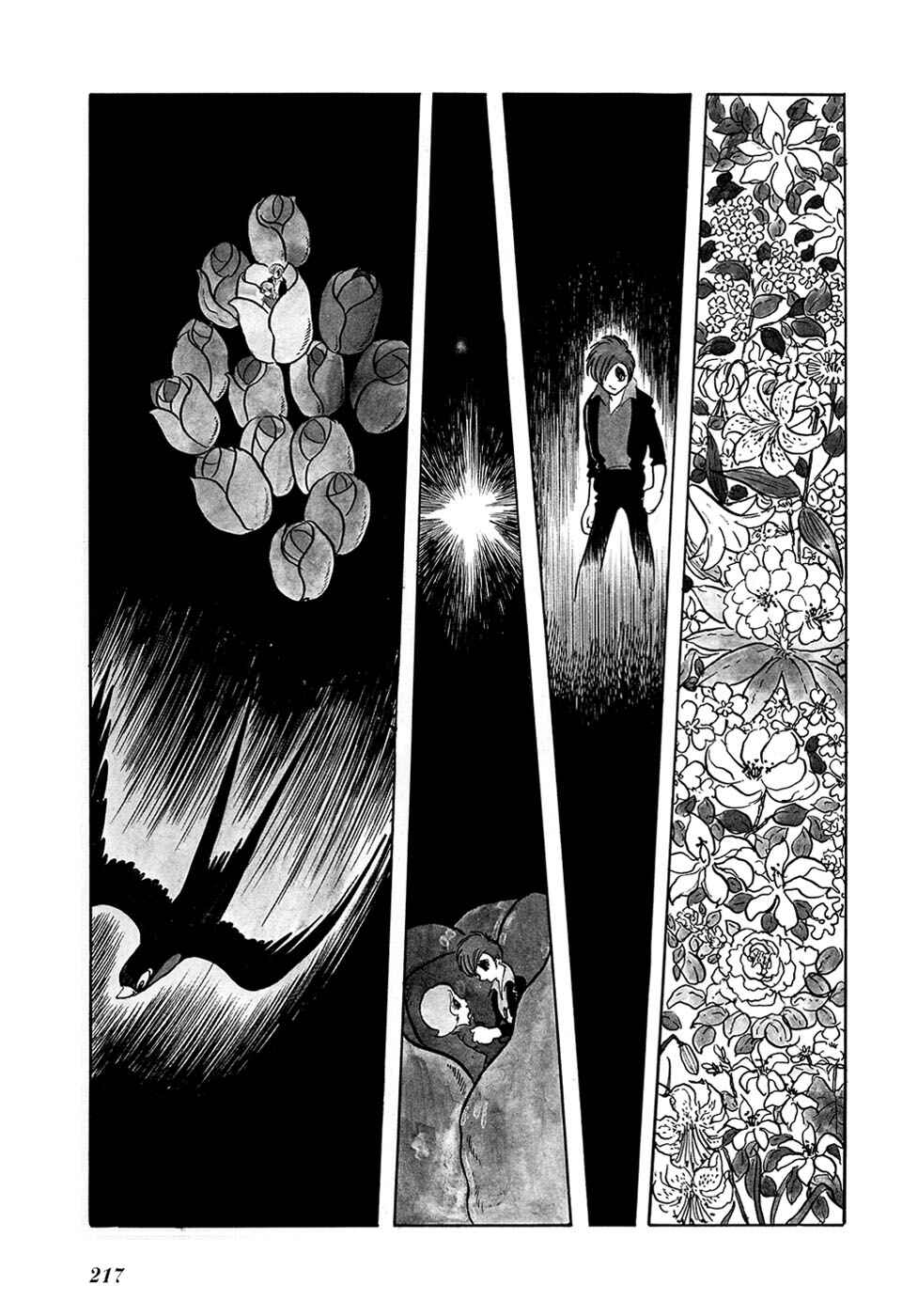 Page 9 Chapter 17 Fantasy World Jun