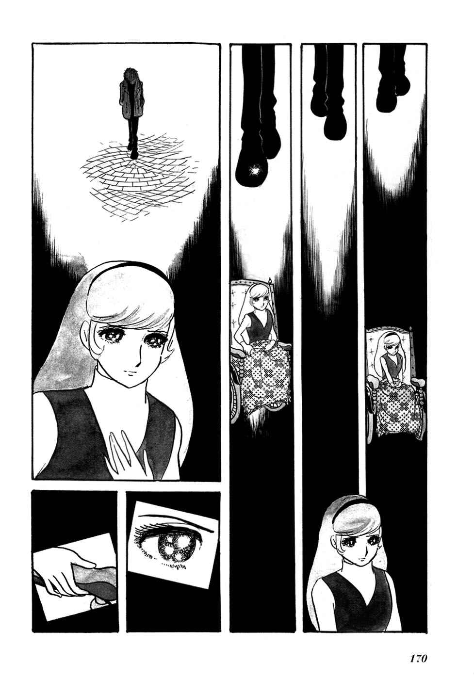 Page 2 Chapter 14 Fantasy World Jun