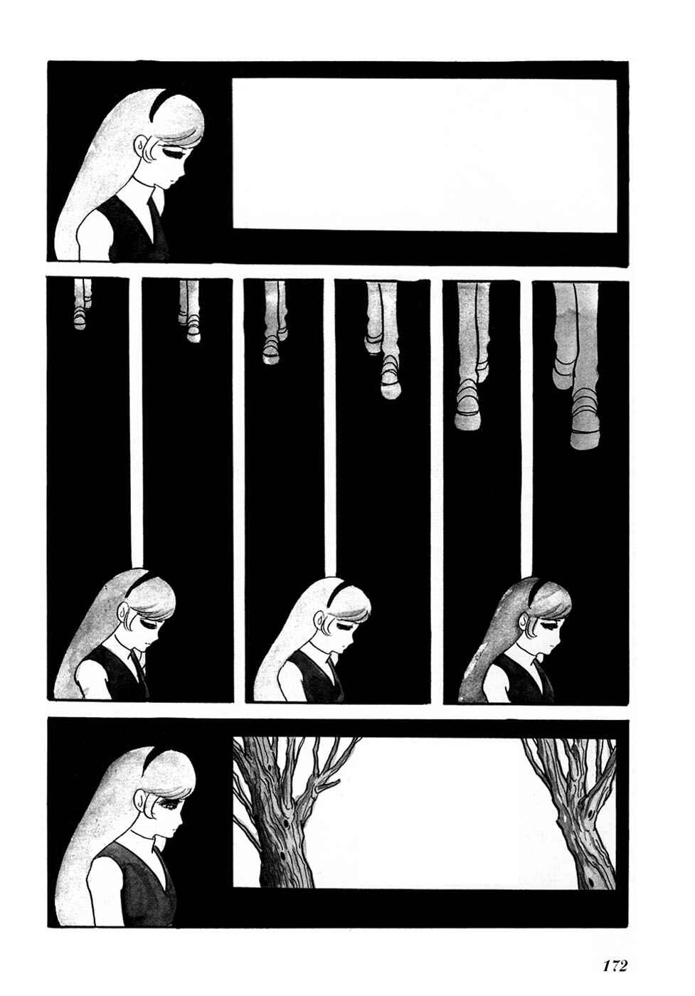 Page 4 Chapter 14 Fantasy World Jun