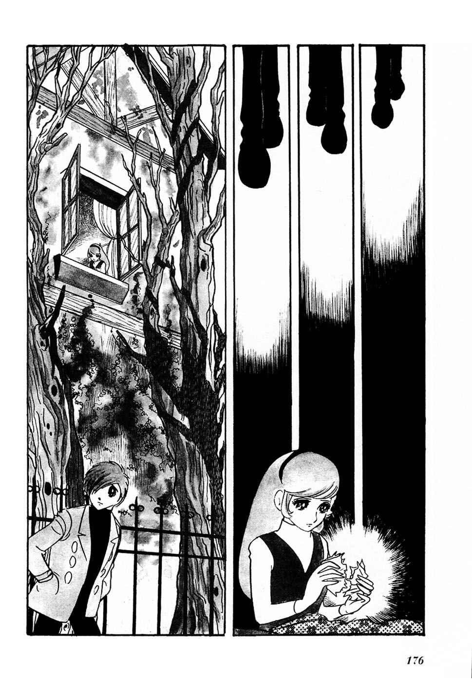 Page 8 Chapter 14 Fantasy World Jun