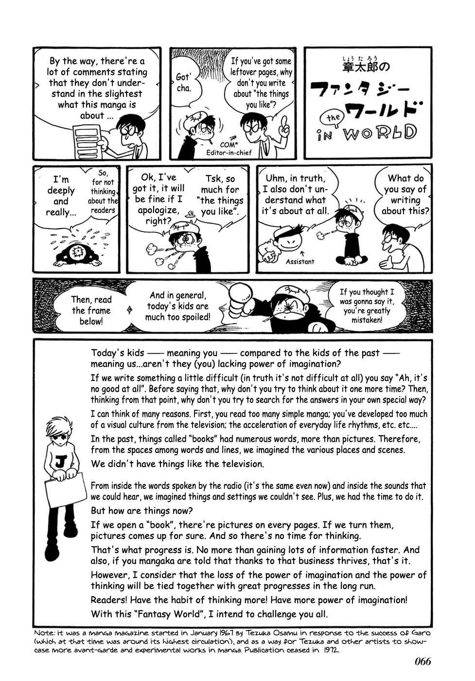 Page 2 Chapter 28 Fantasy World Jun