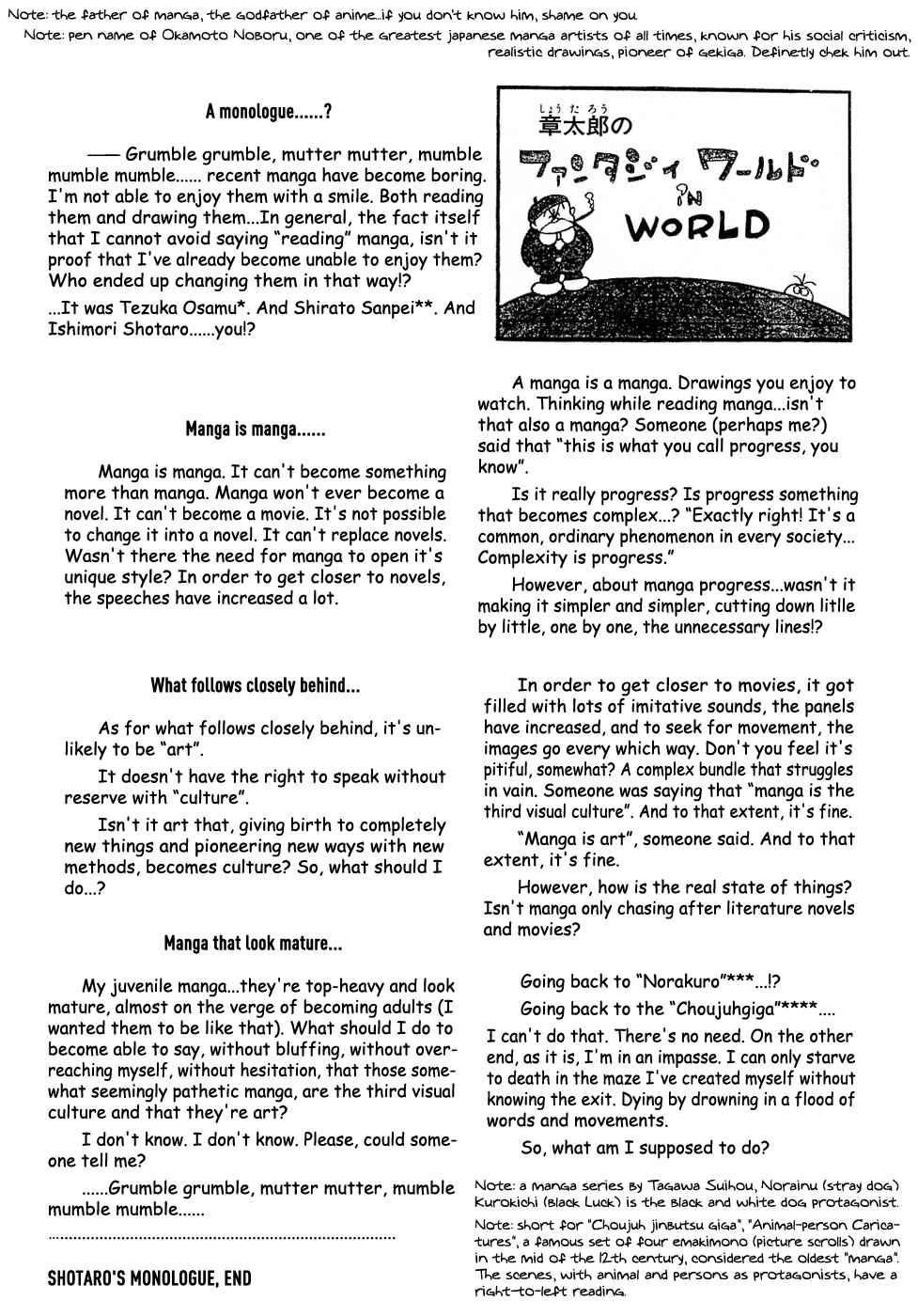 Page 5 Chapter 28 Fantasy World Jun