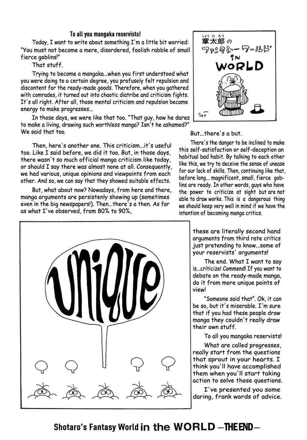 Page 6 Chapter 28 Fantasy World Jun