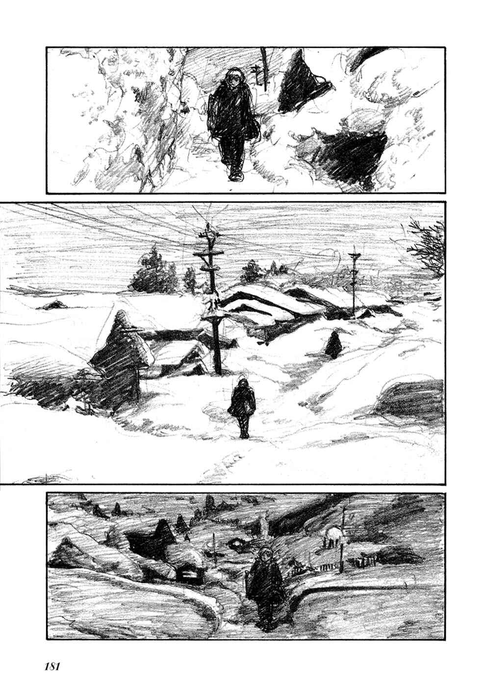 Page 10 Chapter 34 Fantasy World Jun