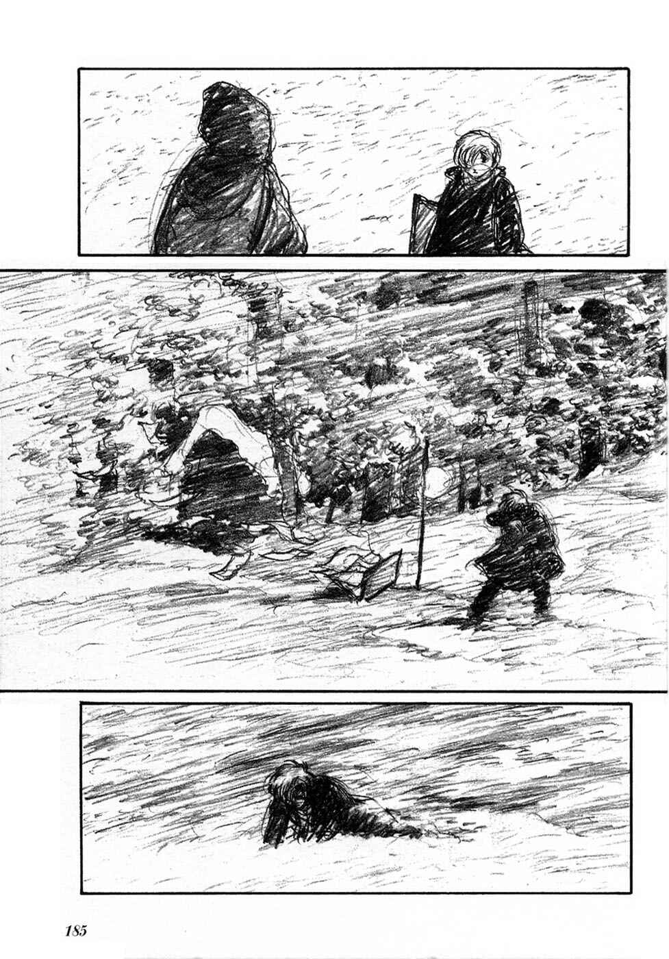 Page 13 Chapter 34 Fantasy World Jun