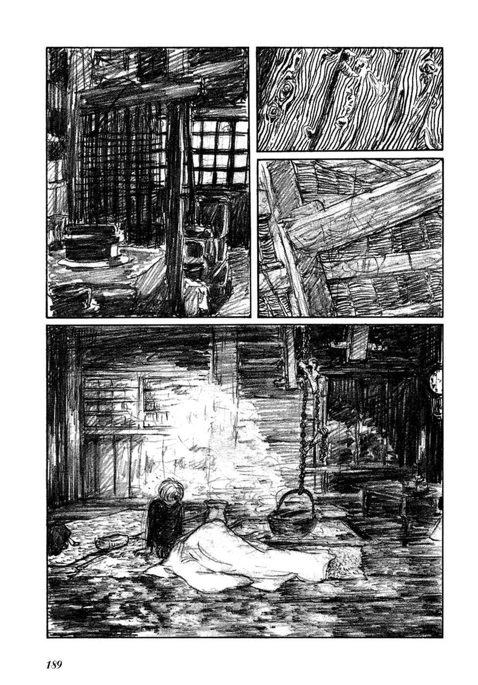 Page 16 Chapter 34 Fantasy World Jun