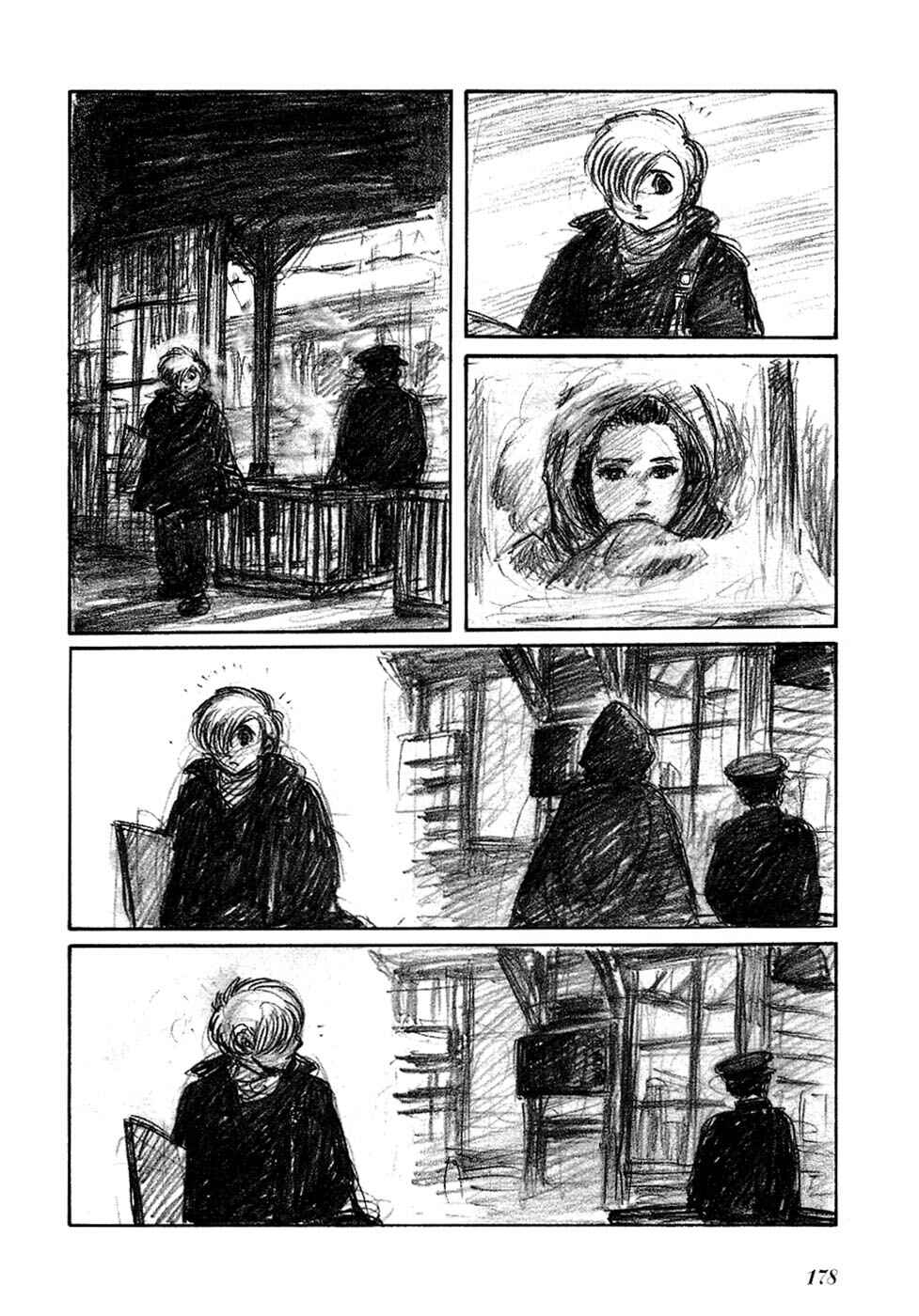 Page 7 Chapter 34 Fantasy World Jun