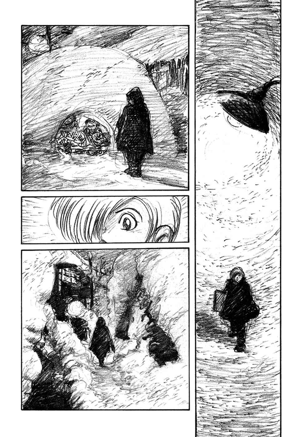 Page 9 Chapter 34 Fantasy World Jun