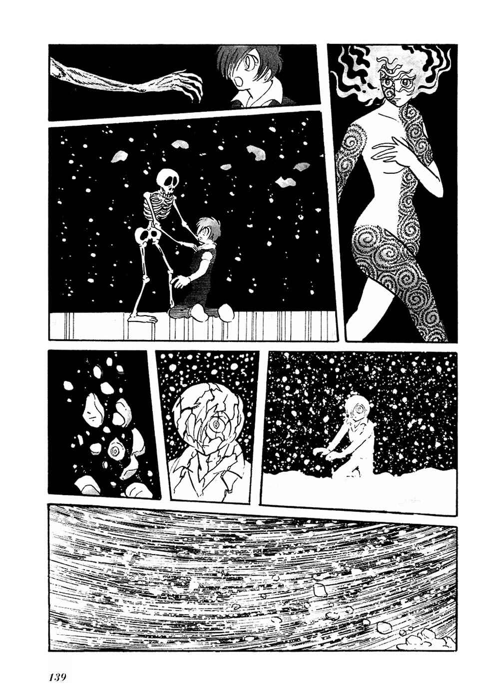 Page 13 Chapter 11 Fantasy World Jun