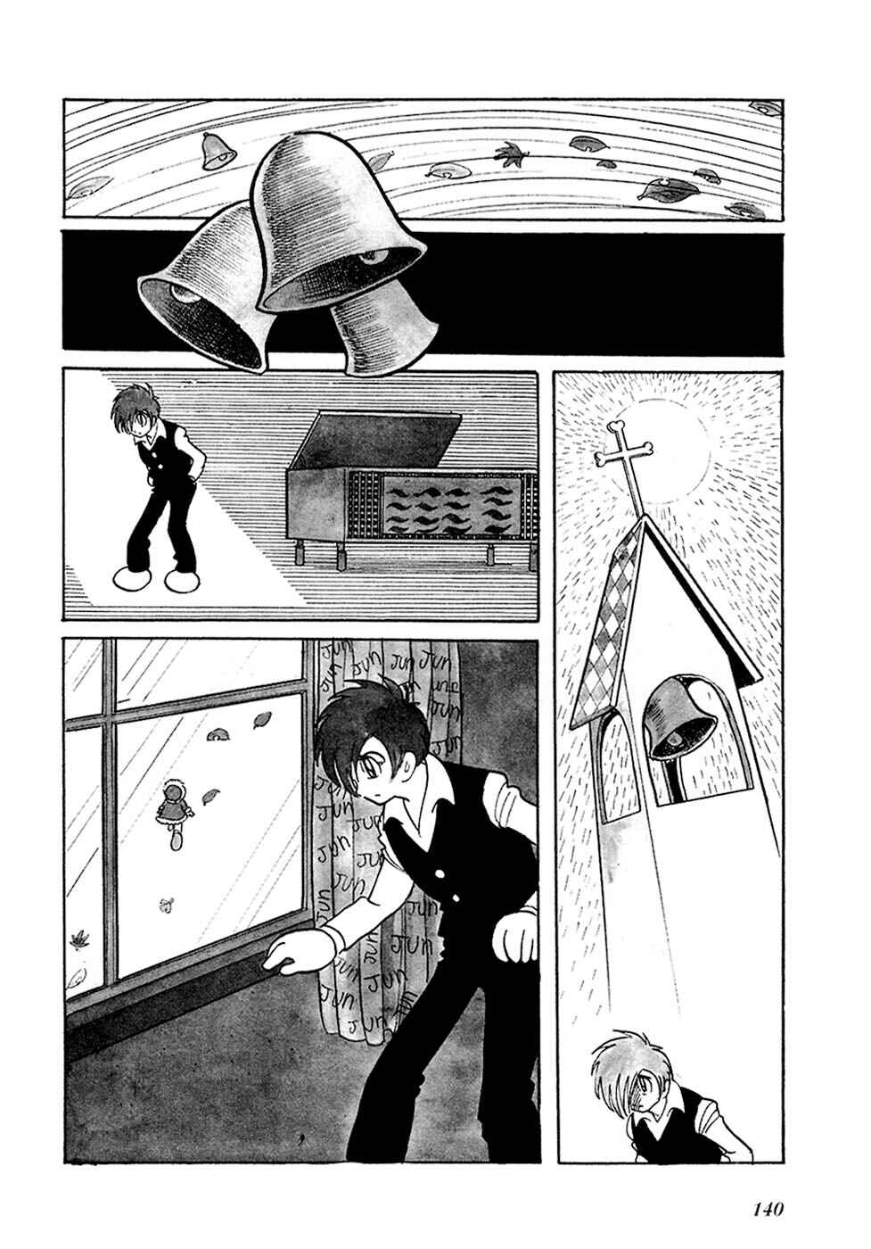 Page 14 Chapter 11 Fantasy World Jun
