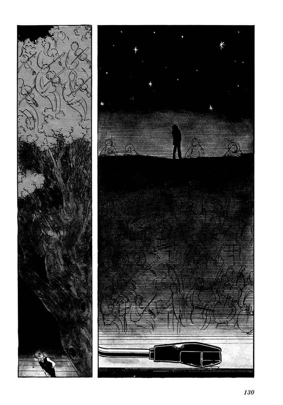Page 4 Chapter 11 Fantasy World Jun