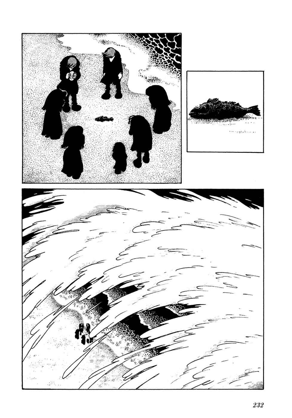 Page 10 Chapter 18 Fantasy World Jun