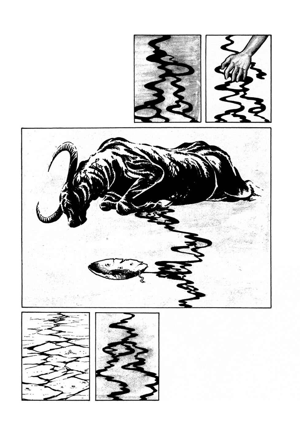 Page 6 Chapter 18 Fantasy World Jun