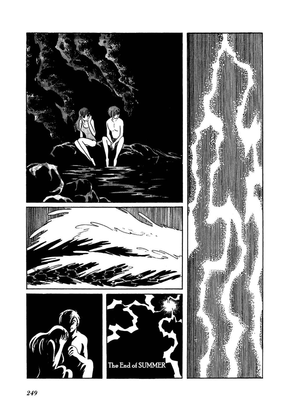 Page 3 Chapter 20 Fantasy World Jun