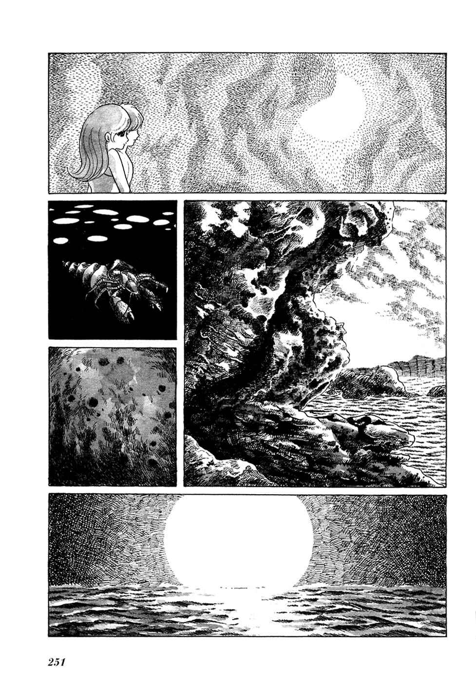Page 5 Chapter 20 Fantasy World Jun