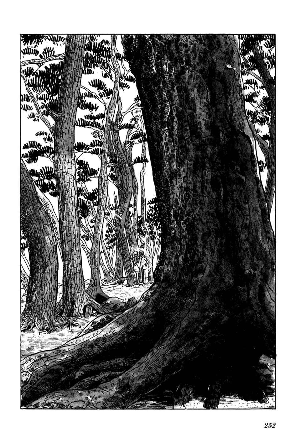 Page 6 Chapter 20 Fantasy World Jun