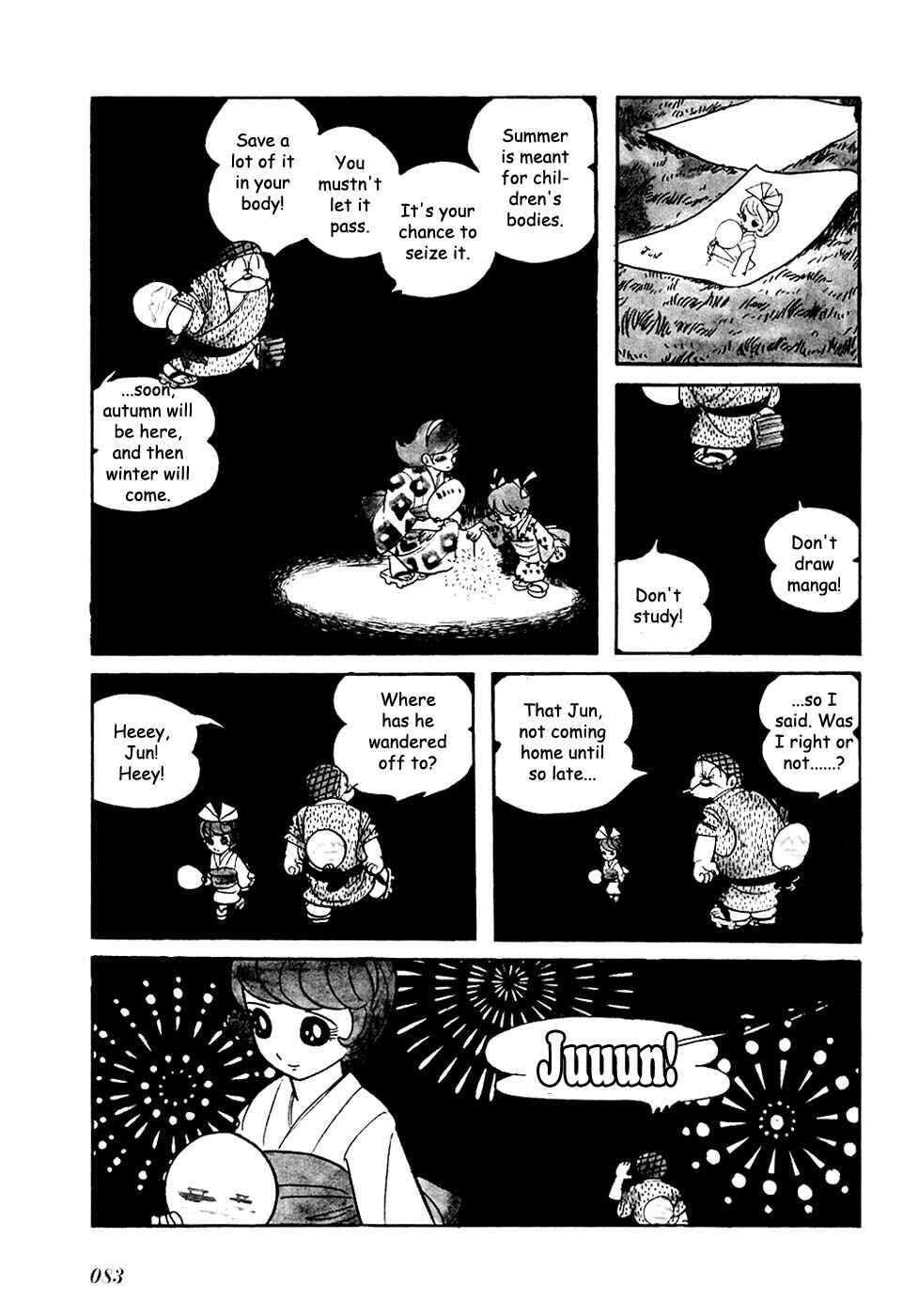Page 11 Chapter 7 Fantasy World Jun