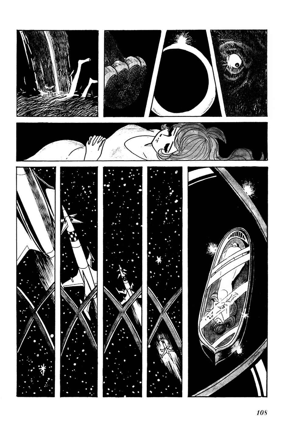 Page 10 Chapter 9 Fantasy World Jun
