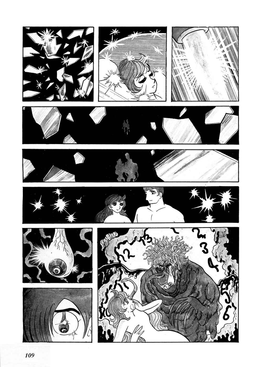 Page 11 Chapter 9 Fantasy World Jun