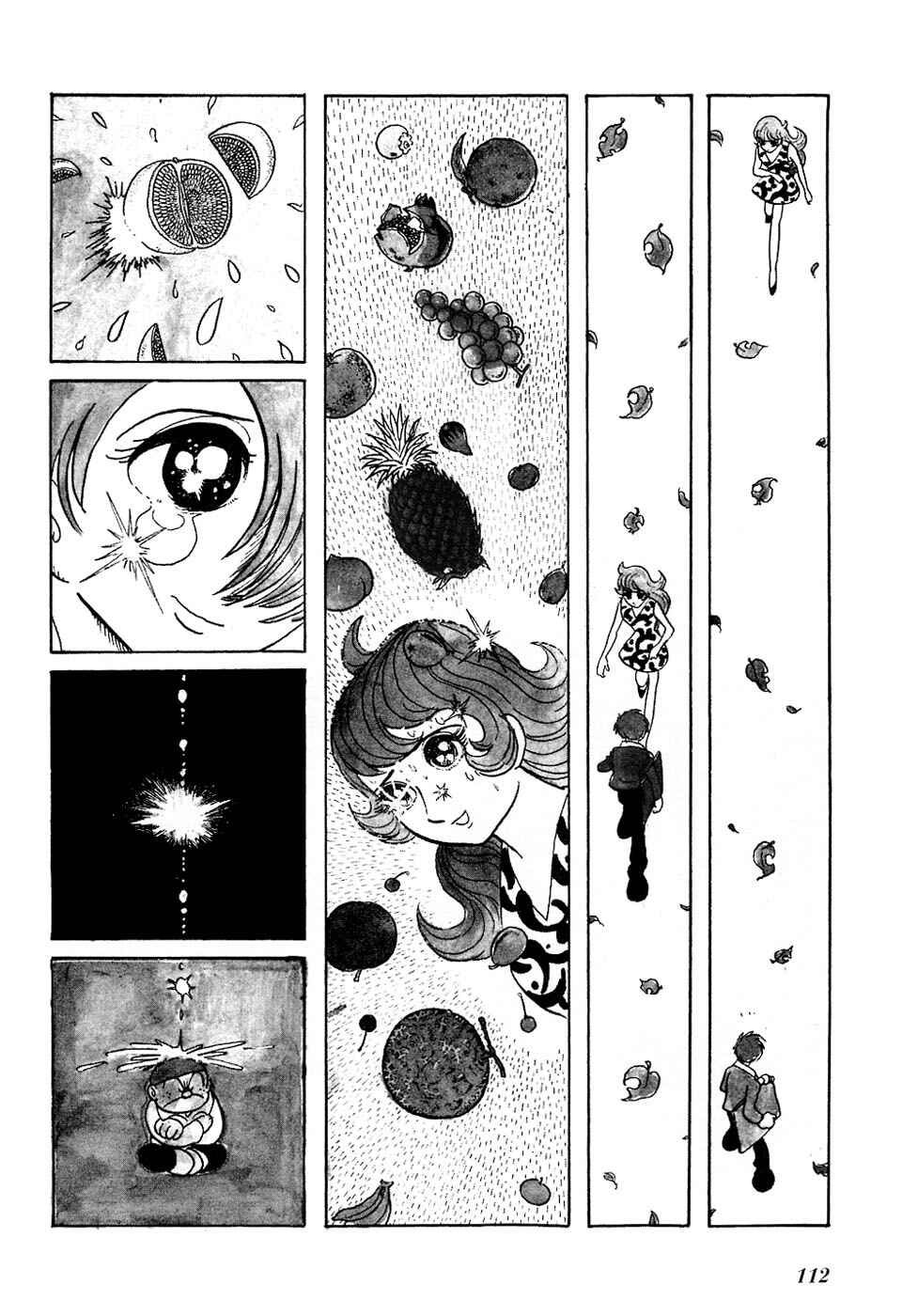 Page 14 Chapter 9 Fantasy World Jun