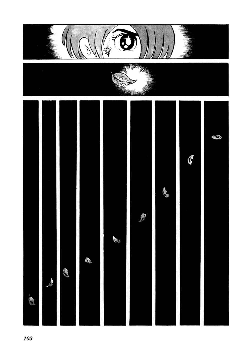 Page 5 Chapter 9 Fantasy World Jun