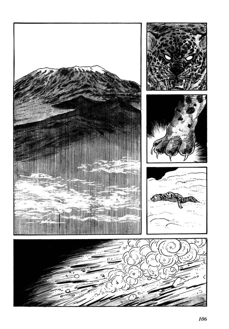 Page 8 Chapter 9 Fantasy World Jun