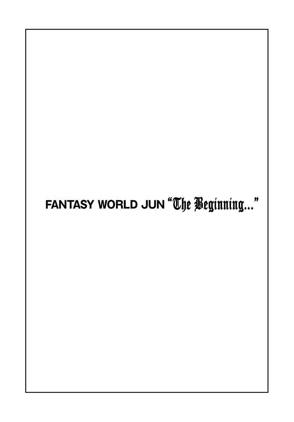 Page 1 Chapter 30 Fantasy World Jun