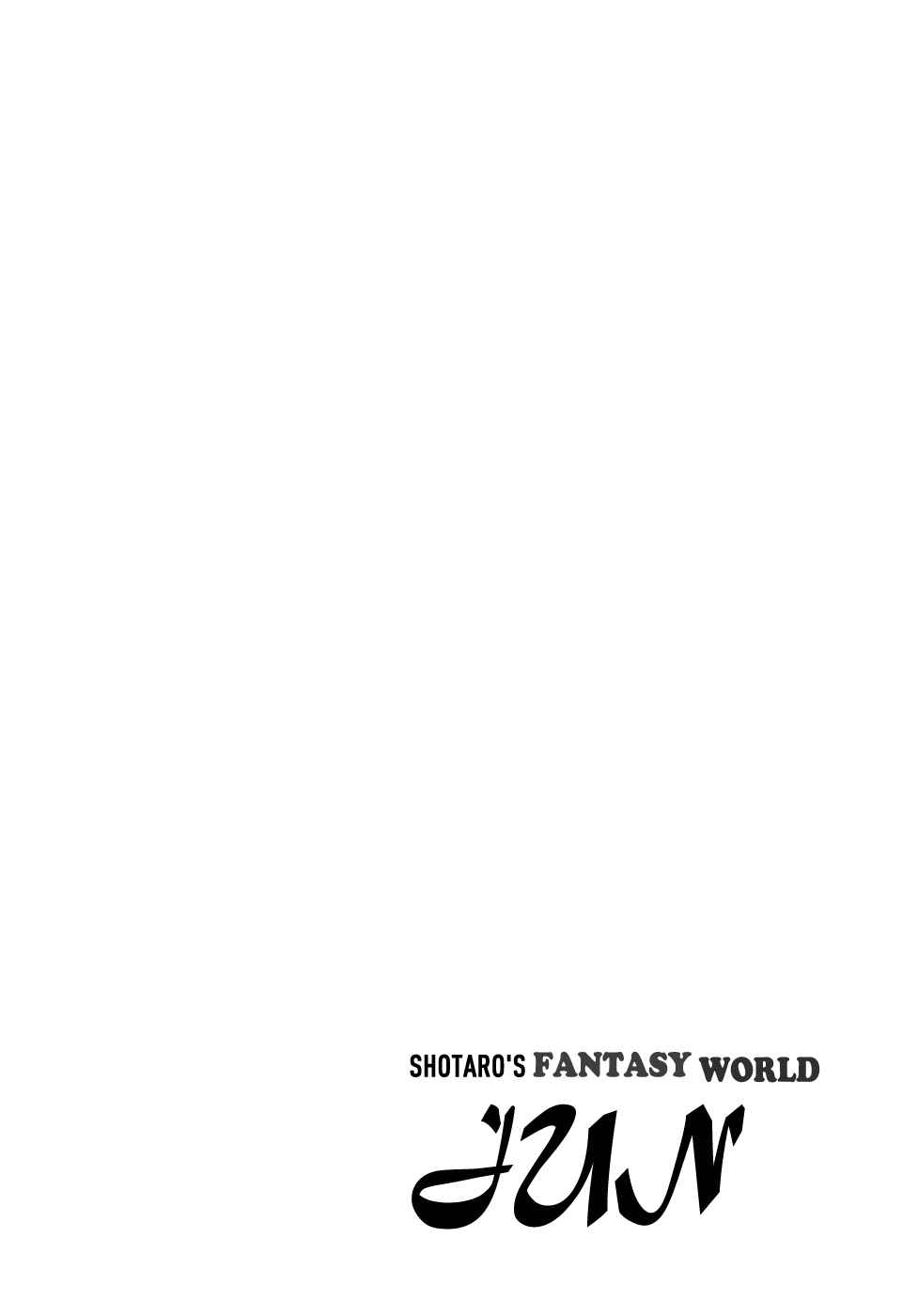 Page 13 Chapter 30 Fantasy World Jun