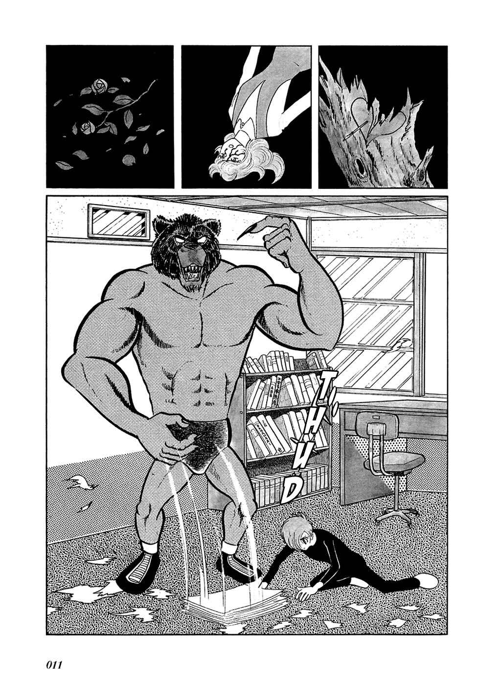 Page 7 Chapter 23 Fantasy World Jun