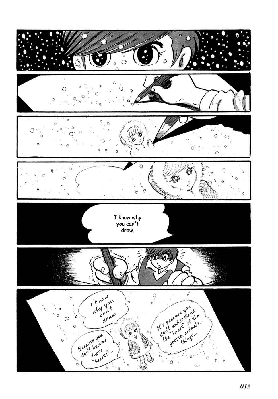 Page 2 Chapter 2 Fantasy World Jun