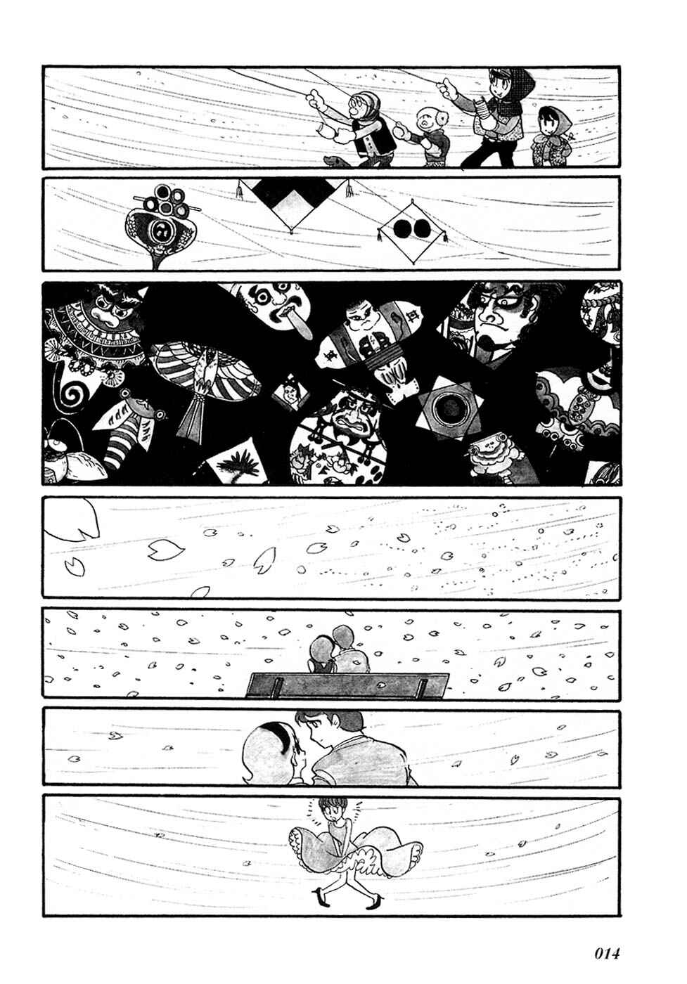 Page 4 Chapter 2 Fantasy World Jun