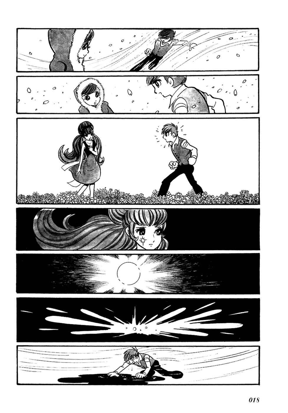 Page 8 Chapter 2 Fantasy World Jun