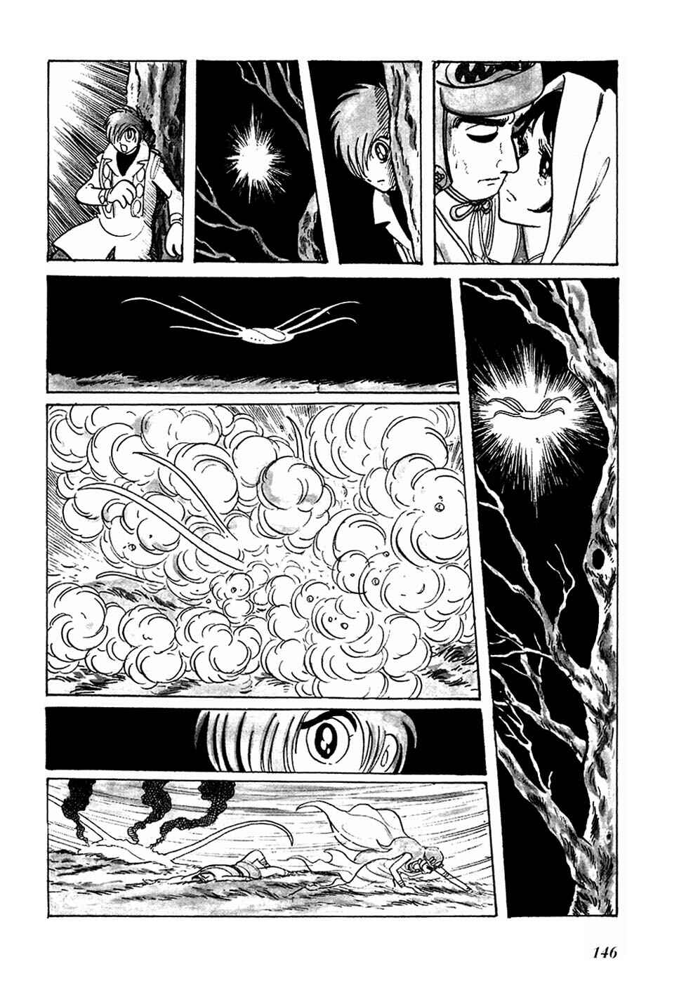 Page 6 Chapter 12 Fantasy World Jun