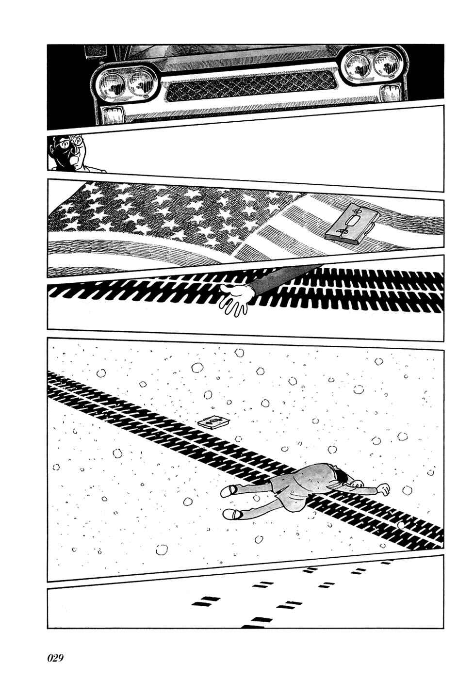 Page 1 Chapter 25 Fantasy World Jun