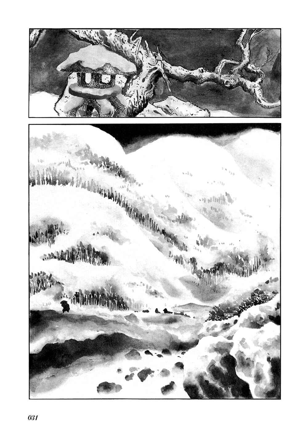 Page 3 Chapter 25 Fantasy World Jun